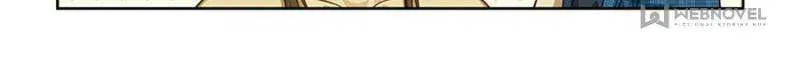 The Treasured Sakura Tome Chapter 240 – Page 12