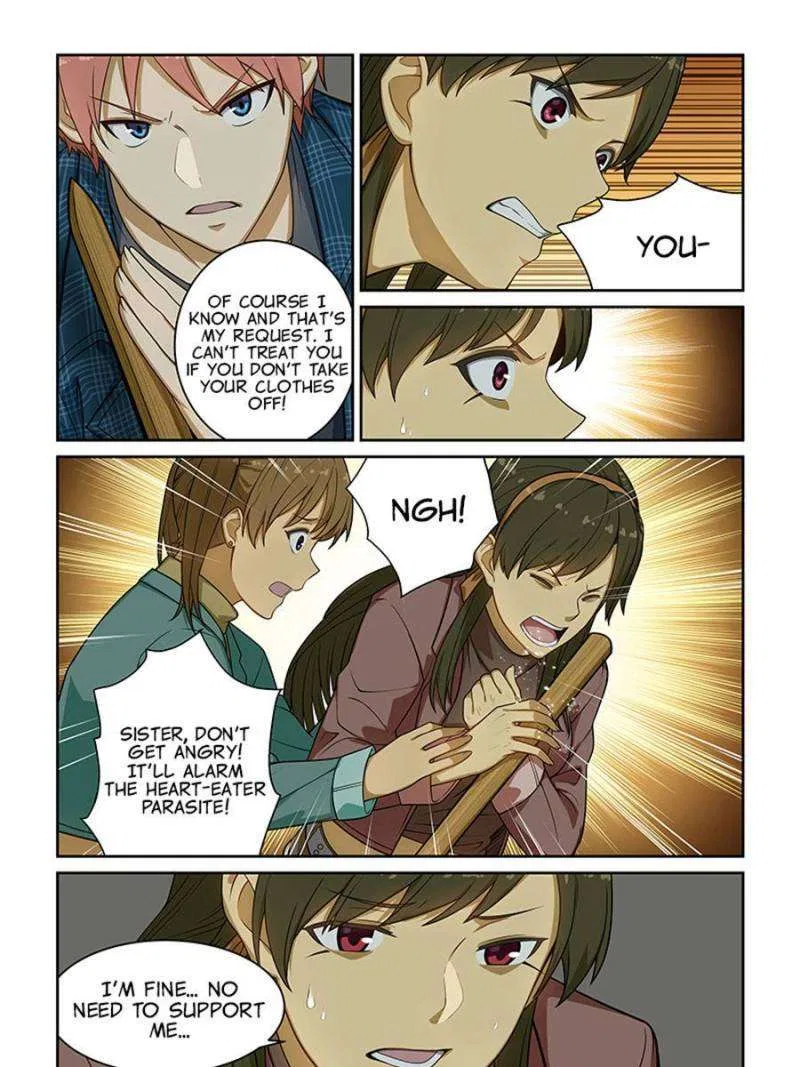 The Treasured Sakura Tome Chapter 239 – Page 3