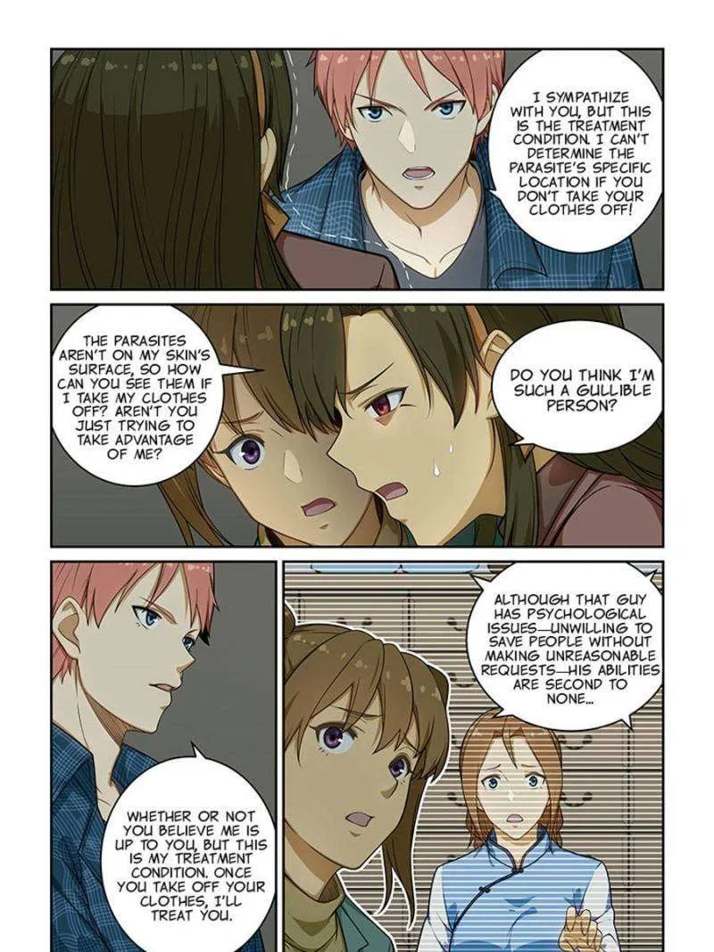 The Treasured Sakura Tome Chapter 239 – Page 5