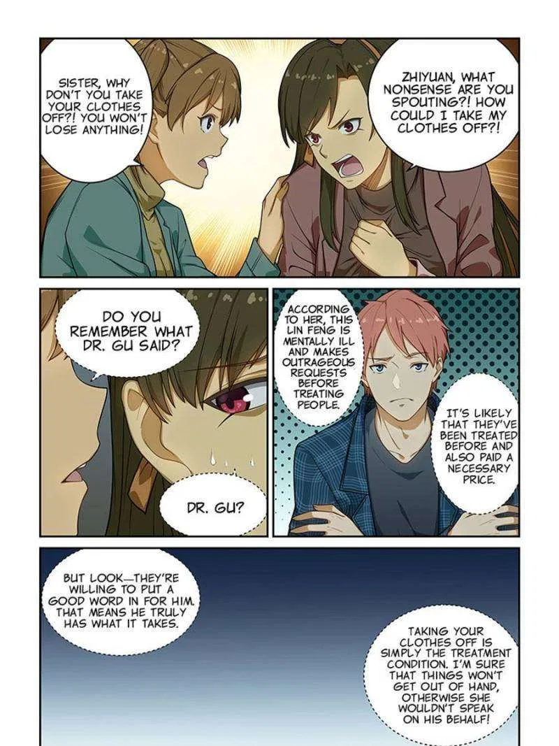 The Treasured Sakura Tome Chapter 239 – Page 7