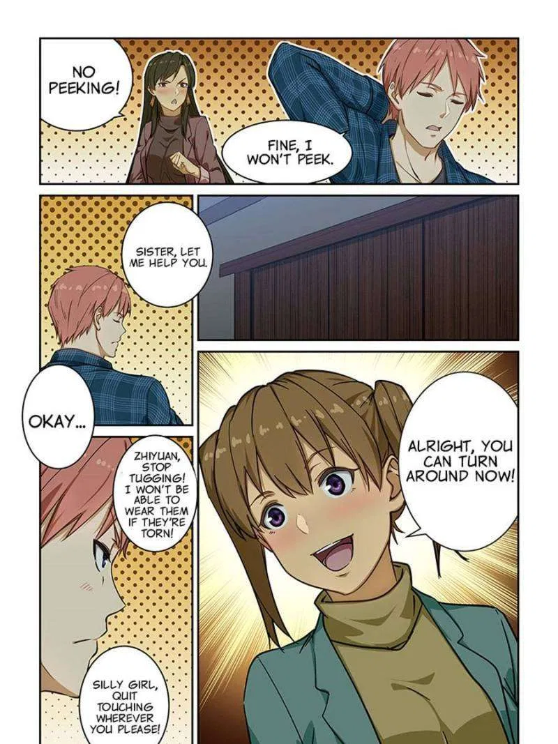 The Treasured Sakura Tome Chapter 239 – Page 11