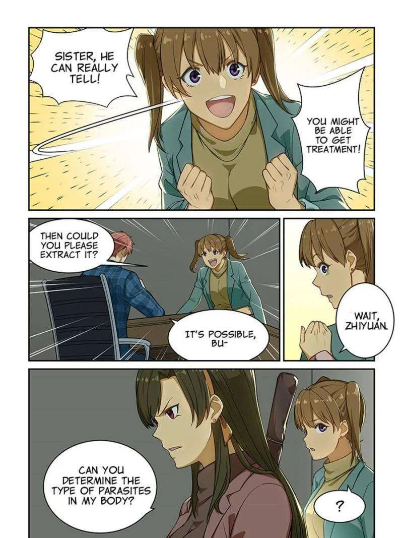 The Treasured Sakura Tome Chapter 238 – Page 9