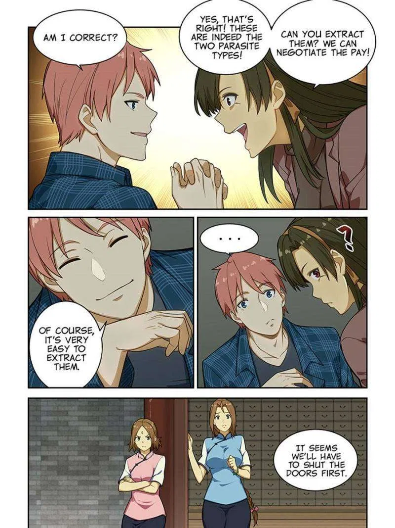 The Treasured Sakura Tome Chapter 238 – Page 13
