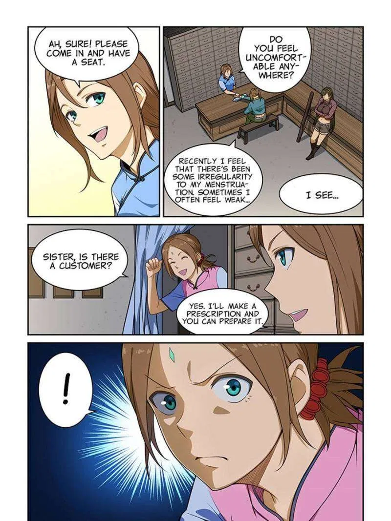 The Treasured Sakura Tome Chapter 237 – Page 1