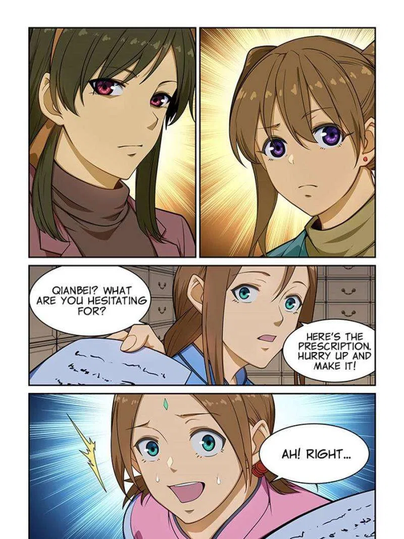 The Treasured Sakura Tome Chapter 237 – Page 3