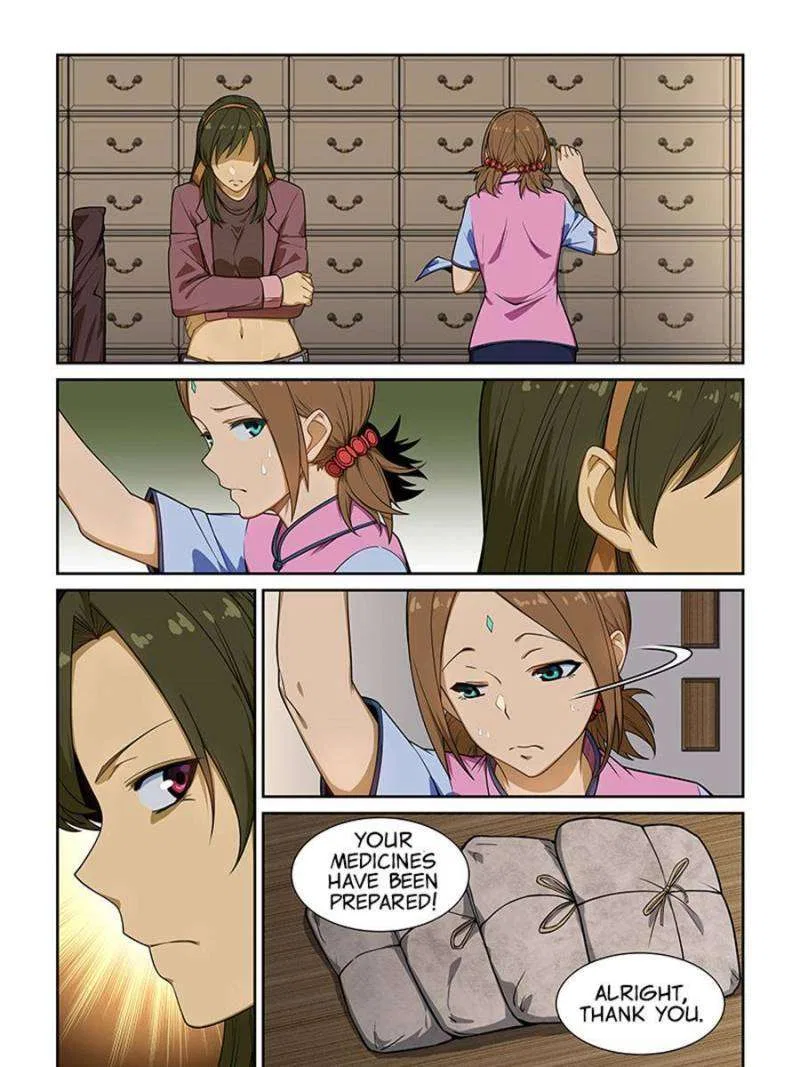 The Treasured Sakura Tome Chapter 237 – Page 5