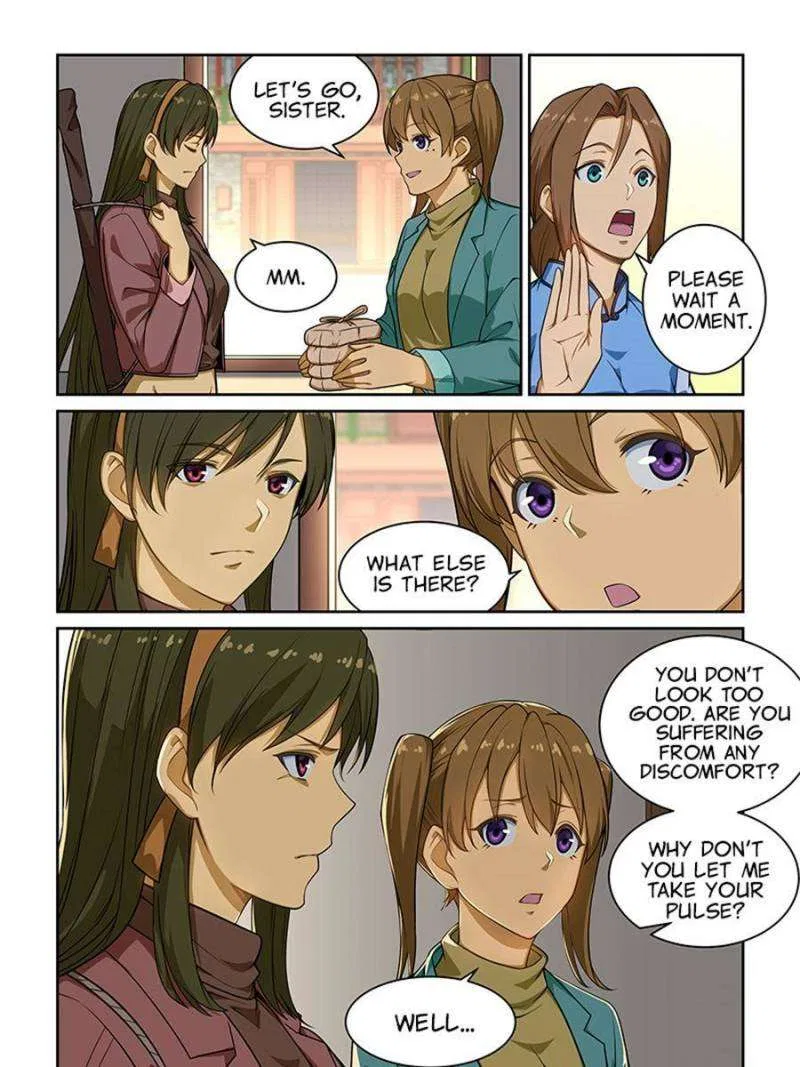 The Treasured Sakura Tome Chapter 237 – Page 7