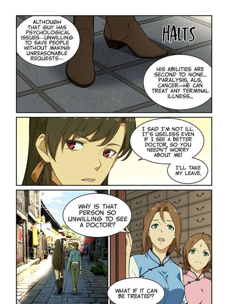 The Treasured Sakura Tome Chapter 237 – Page 11