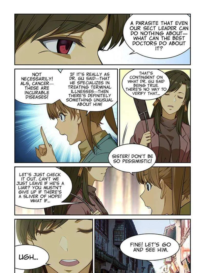 The Treasured Sakura Tome Chapter 237 – Page 15
