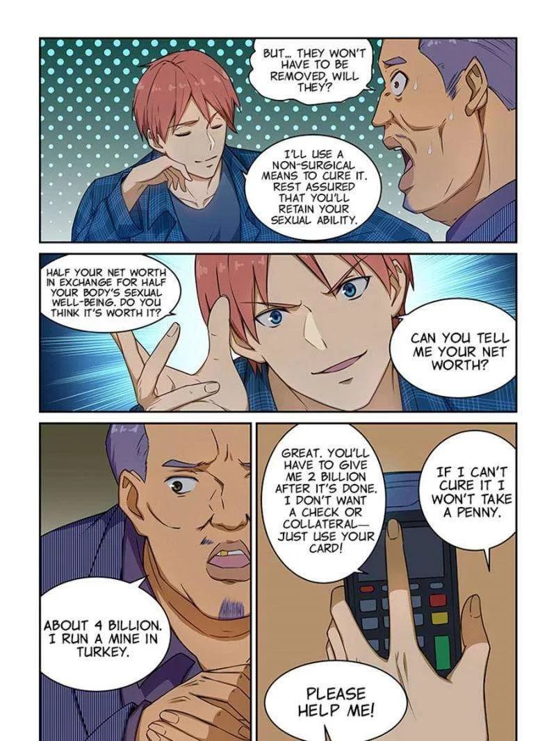 The Treasured Sakura Tome Chapter 236 – Page 5