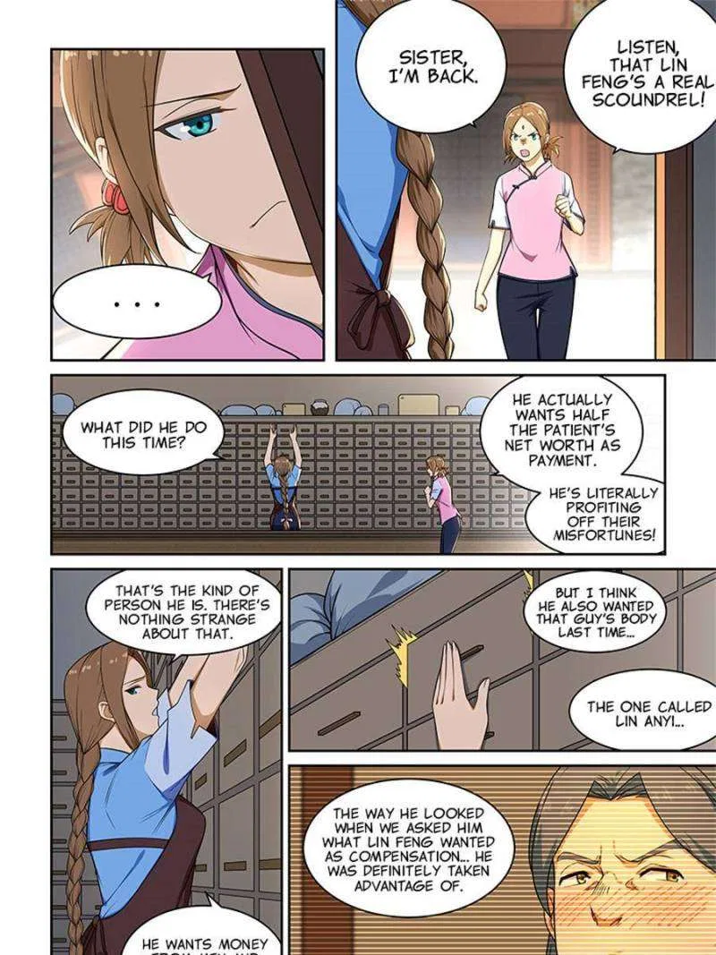 The Treasured Sakura Tome Chapter 236 – Page 7