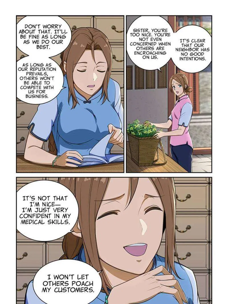 The Treasured Sakura Tome Chapter 235 – Page 3