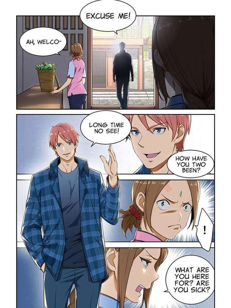 The Treasured Sakura Tome Chapter 235 – Page 5