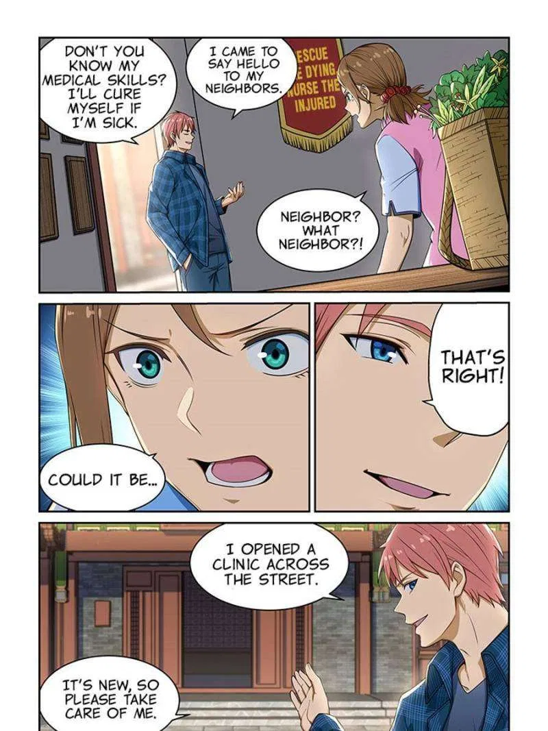 The Treasured Sakura Tome Chapter 235 – Page 7