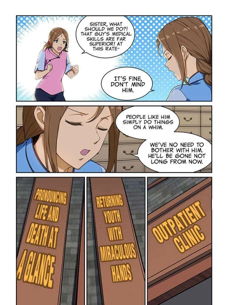 The Treasured Sakura Tome Chapter 235 – Page 11