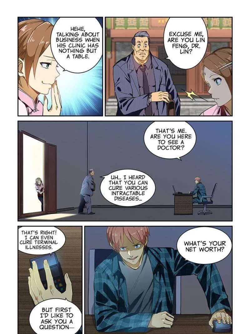The Treasured Sakura Tome Chapter 235 – Page 15