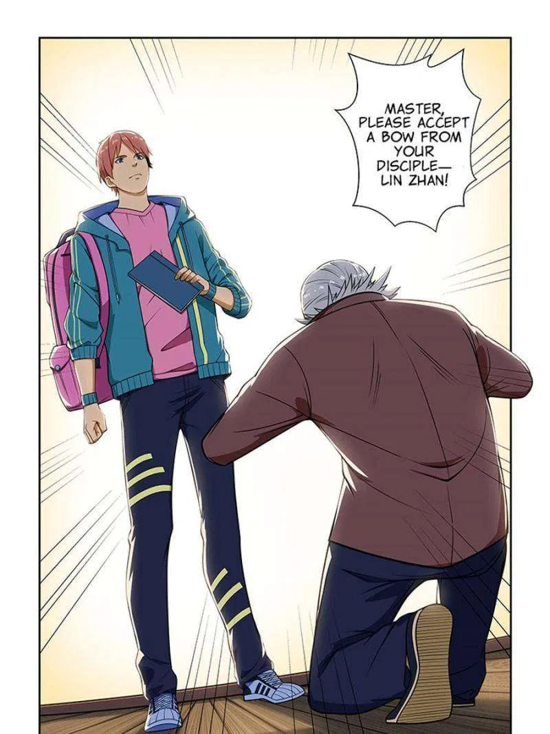 The Treasured Sakura Tome Chapter 234 – Page 5