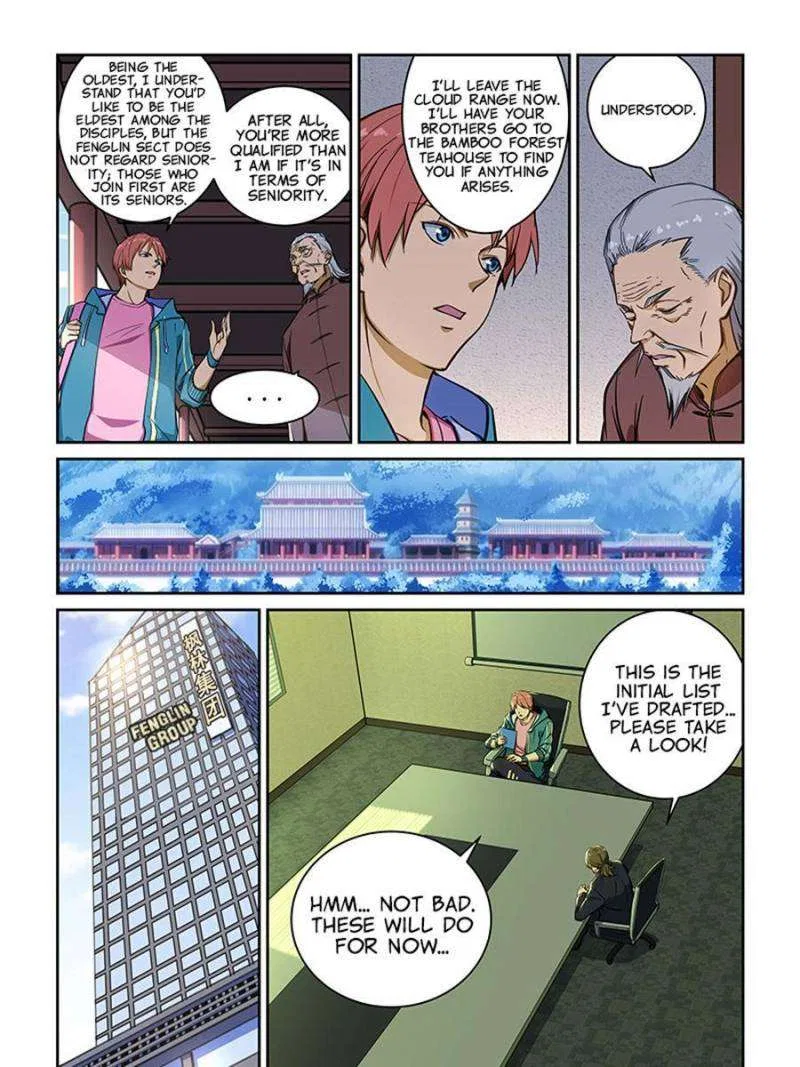 The Treasured Sakura Tome Chapter 234 – Page 13