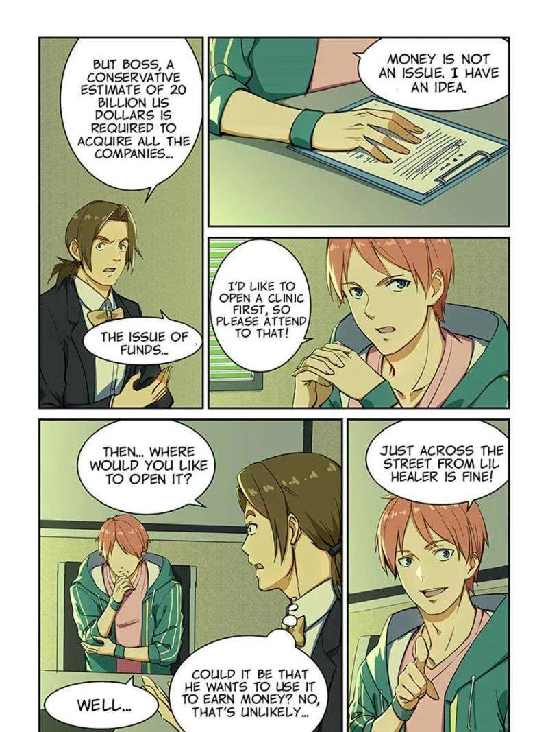 The Treasured Sakura Tome Chapter 234 – Page 15
