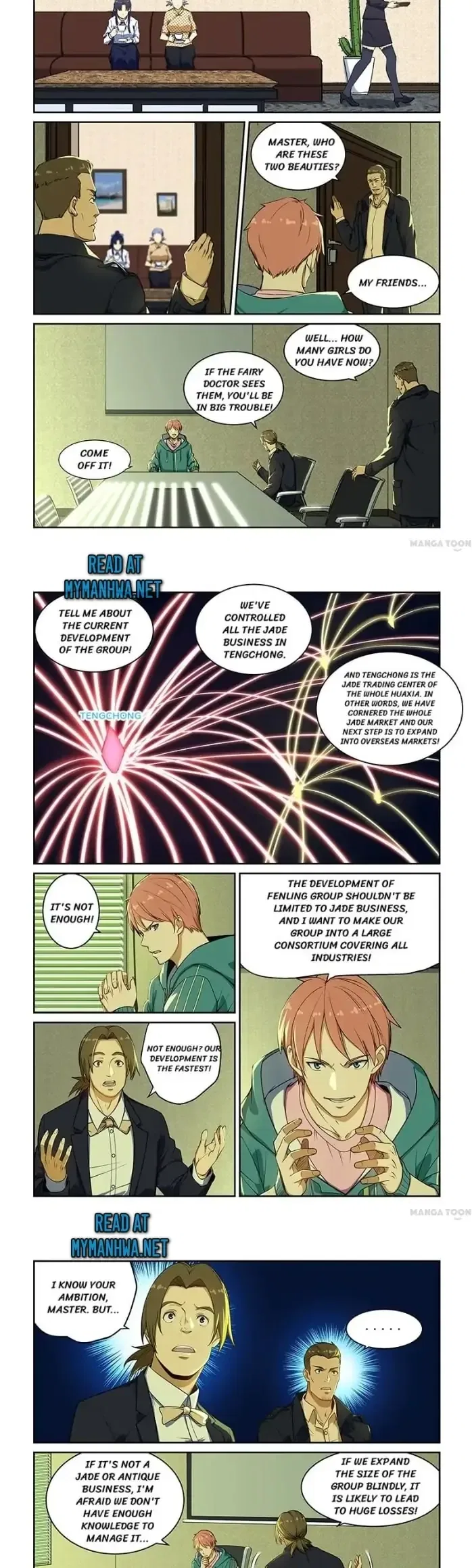The Treasured Sakura Tome Chapter 232 – Page 3