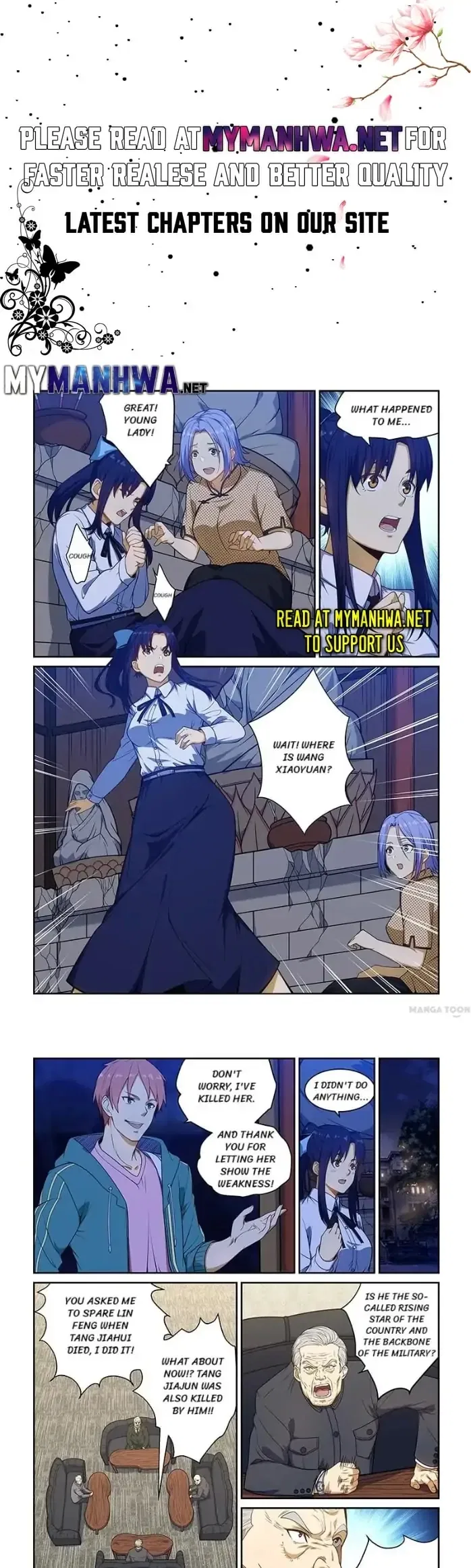 The Treasured Sakura Tome Chapter 231 – Page 1
