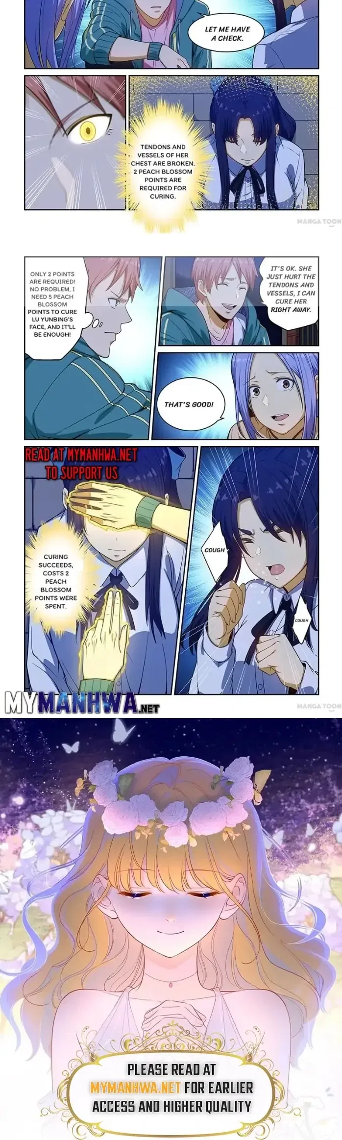 The Treasured Sakura Tome Chapter 230 – Page 4