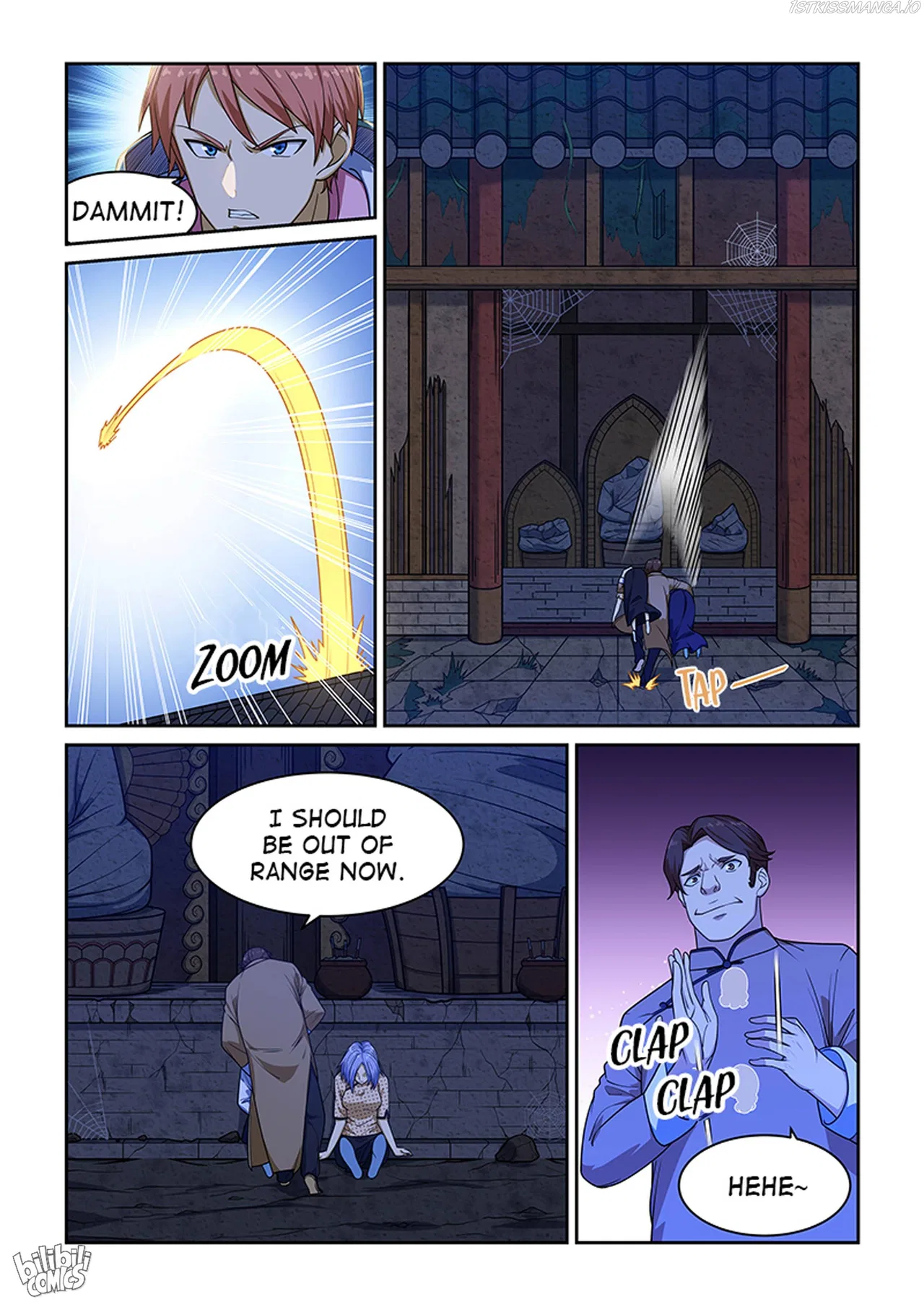 The Treasured Sakura Tome Chapter 229 – Page 2