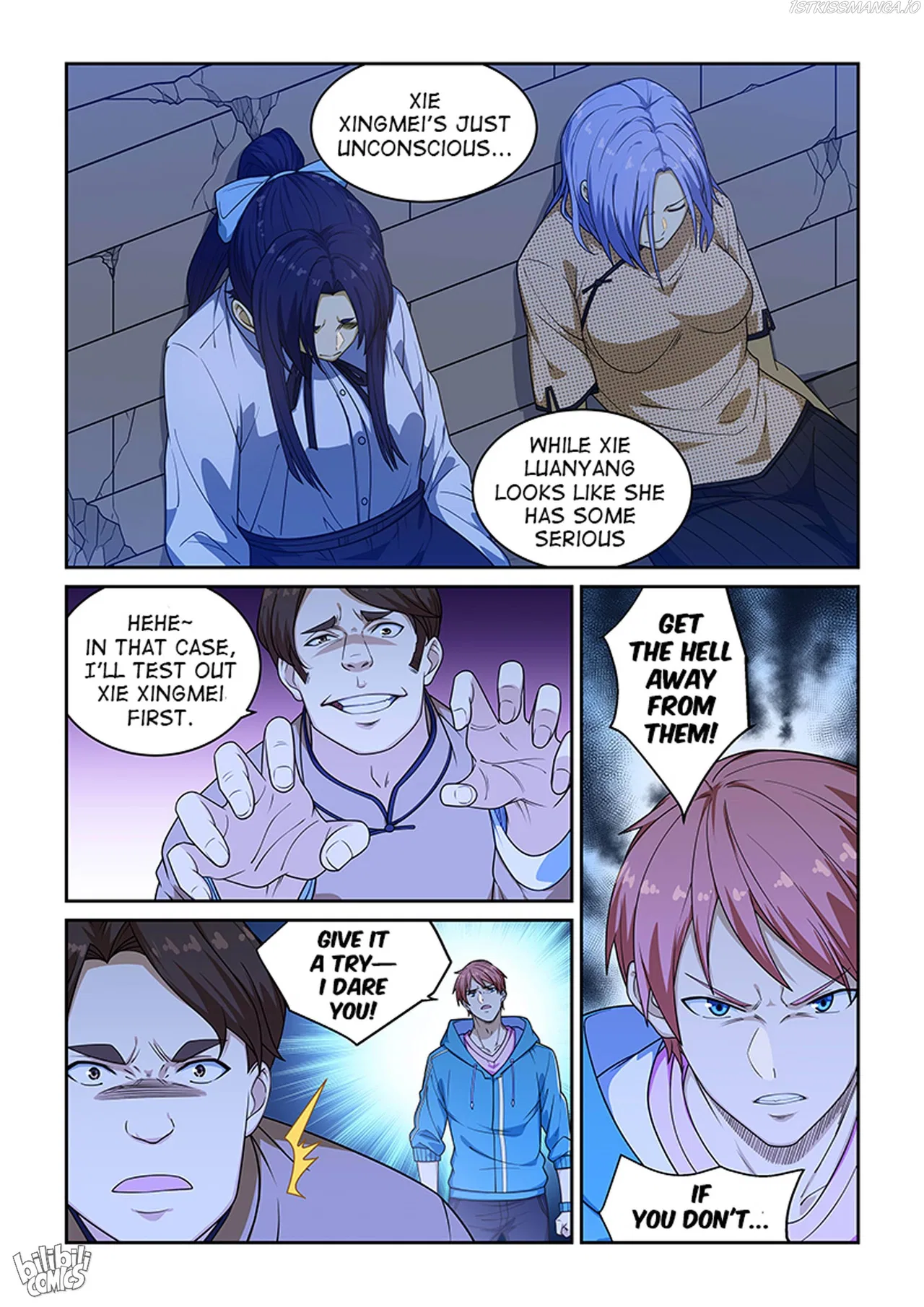 The Treasured Sakura Tome Chapter 229 – Page 3