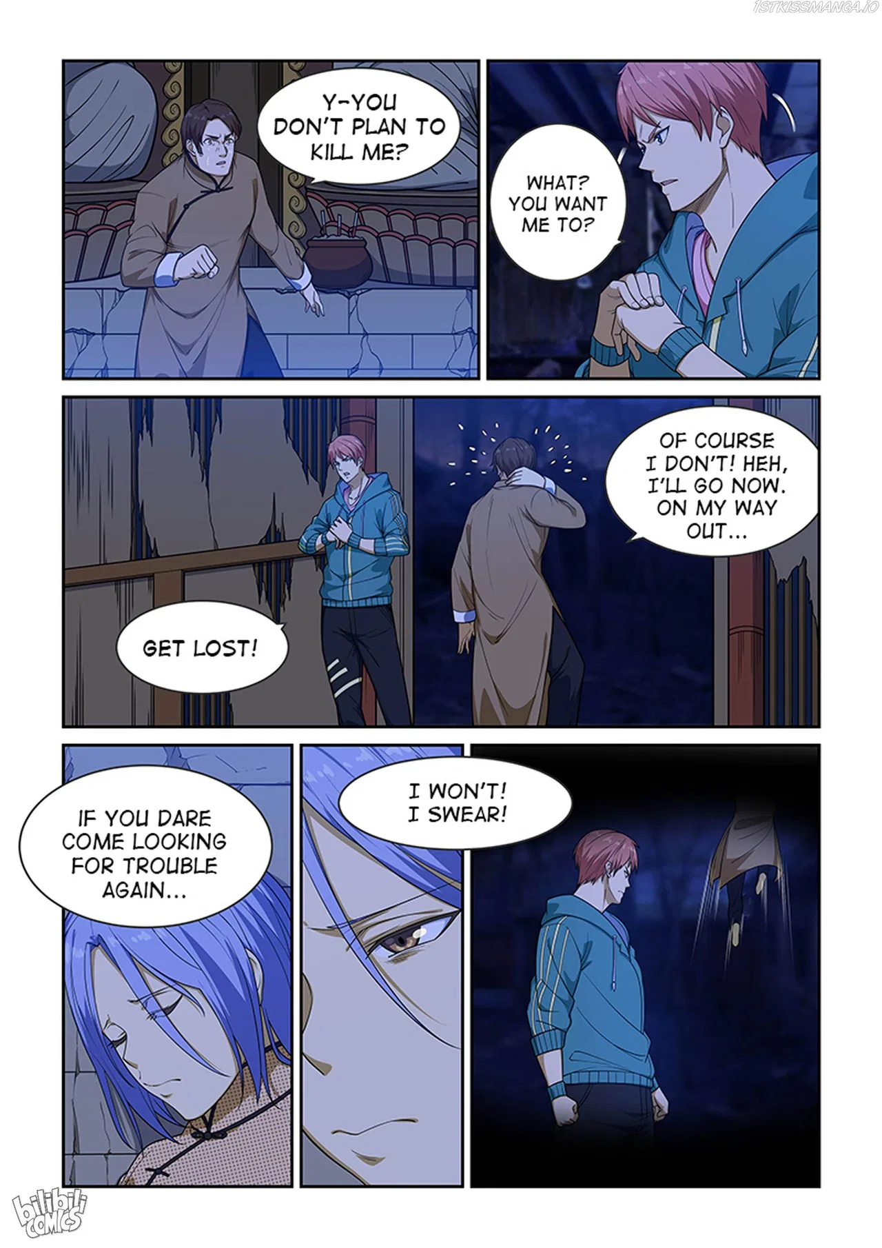 The Treasured Sakura Tome Chapter 229 – Page 4