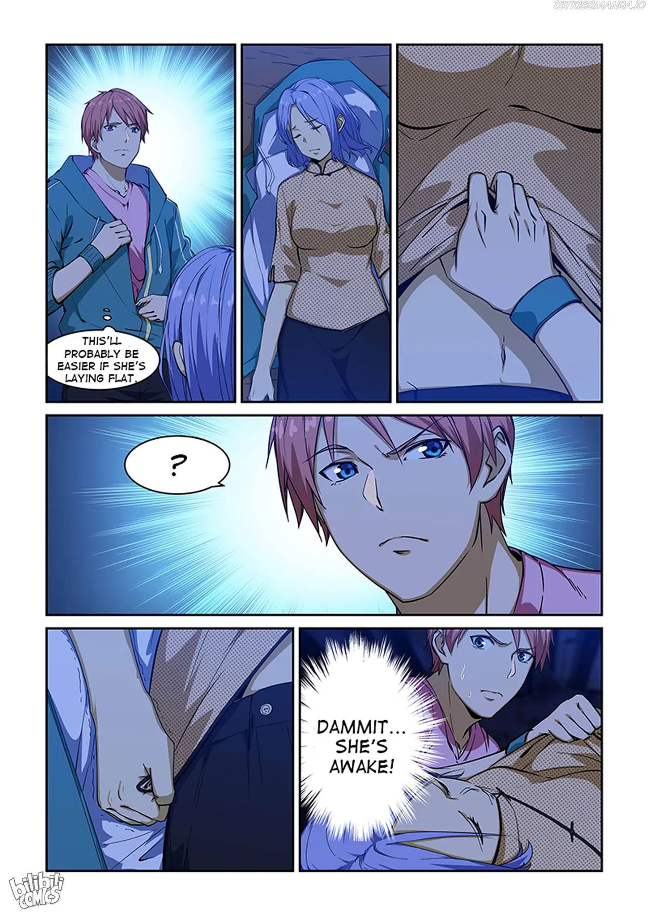 The Treasured Sakura Tome Chapter 229 – Page 7