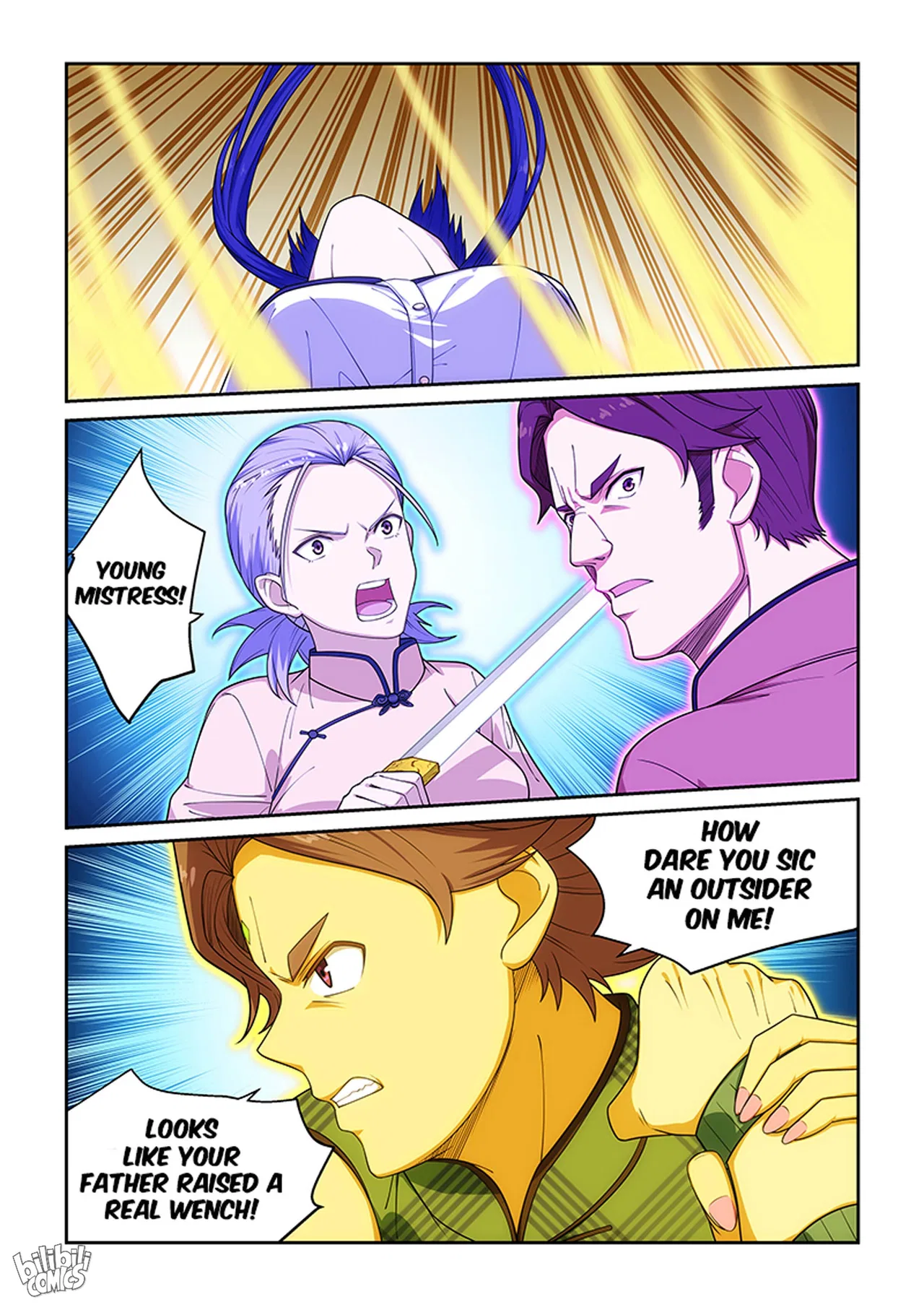 The Treasured Sakura Tome Chapter 228 – Page 1