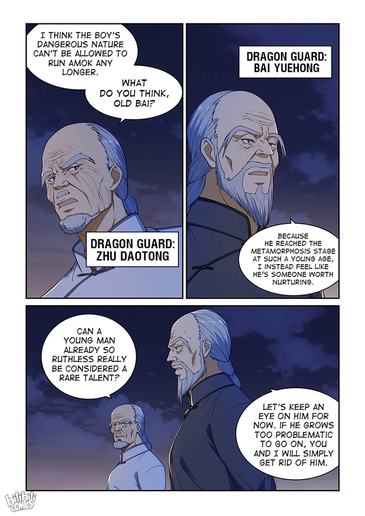 The Treasured Sakura Tome Chapter 228 – Page 6