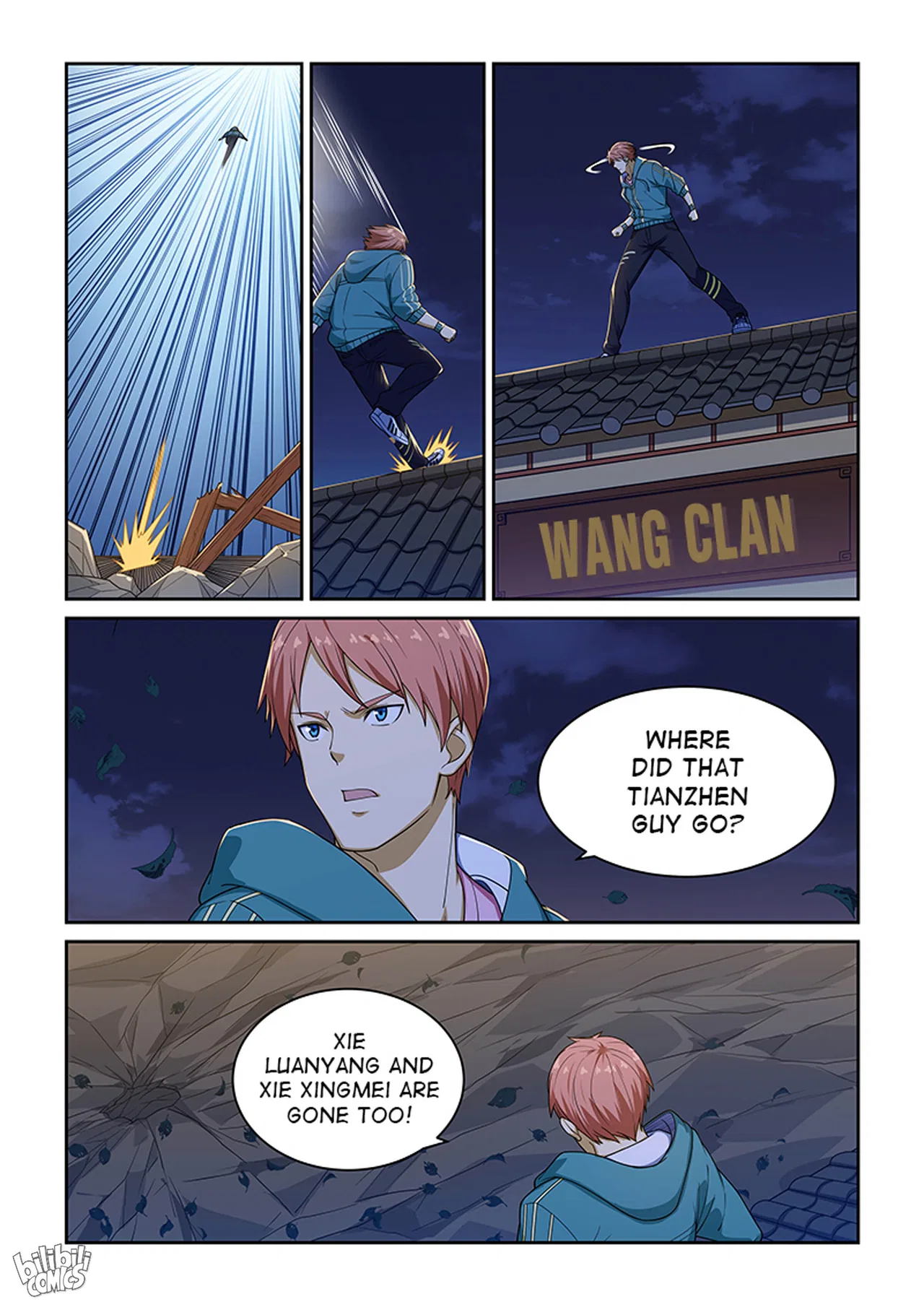 The Treasured Sakura Tome Chapter 228 – Page 8