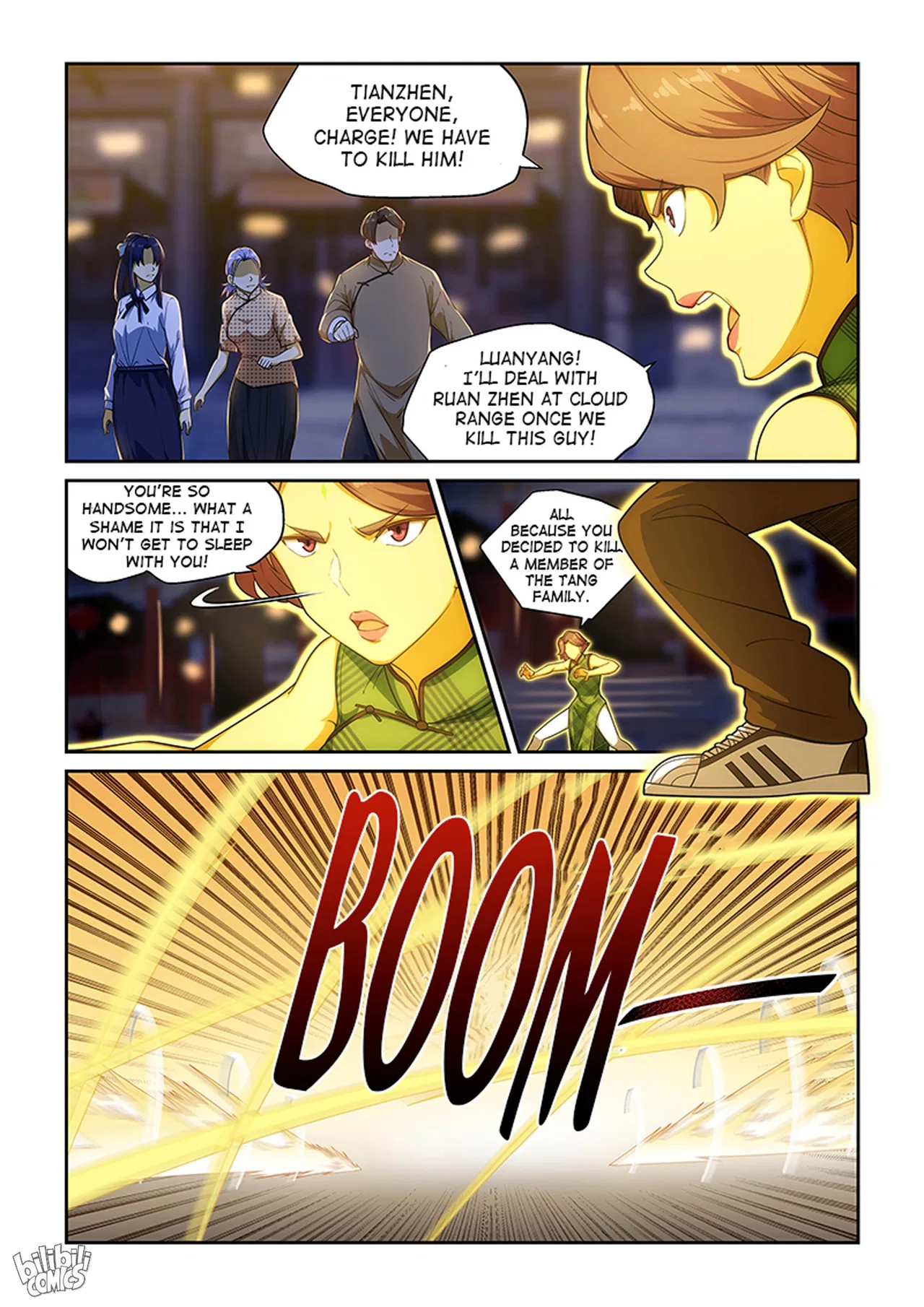 The Treasured Sakura Tome Chapter 227 – Page 1
