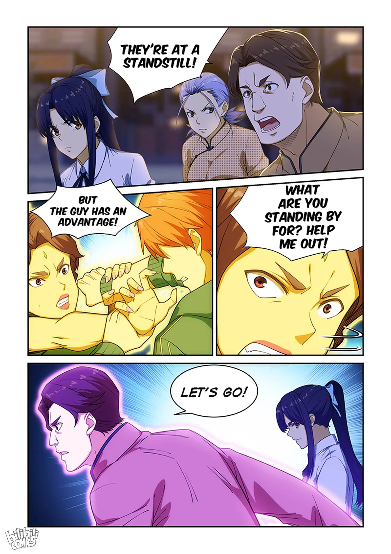 The Treasured Sakura Tome Chapter 227 – Page 4