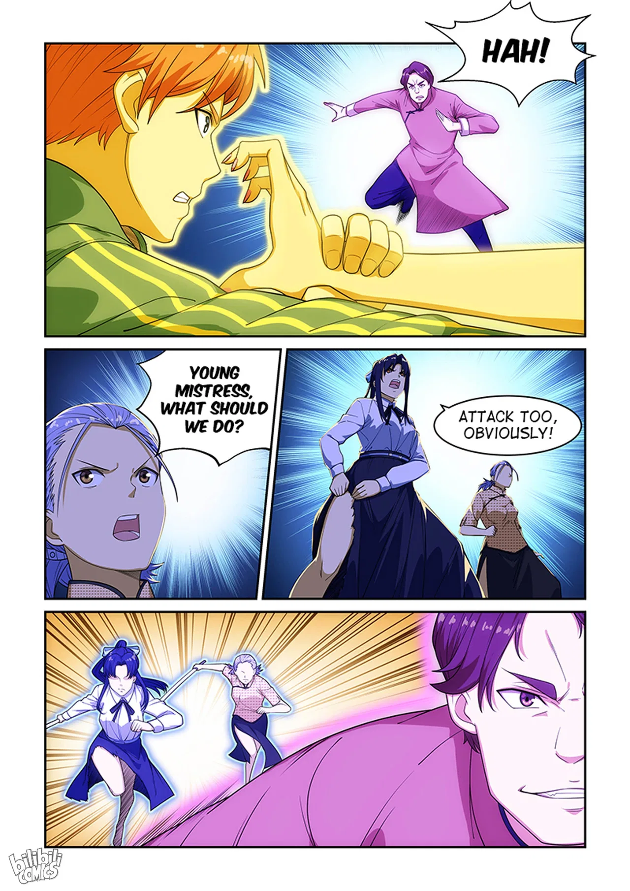 The Treasured Sakura Tome Chapter 227 – Page 5