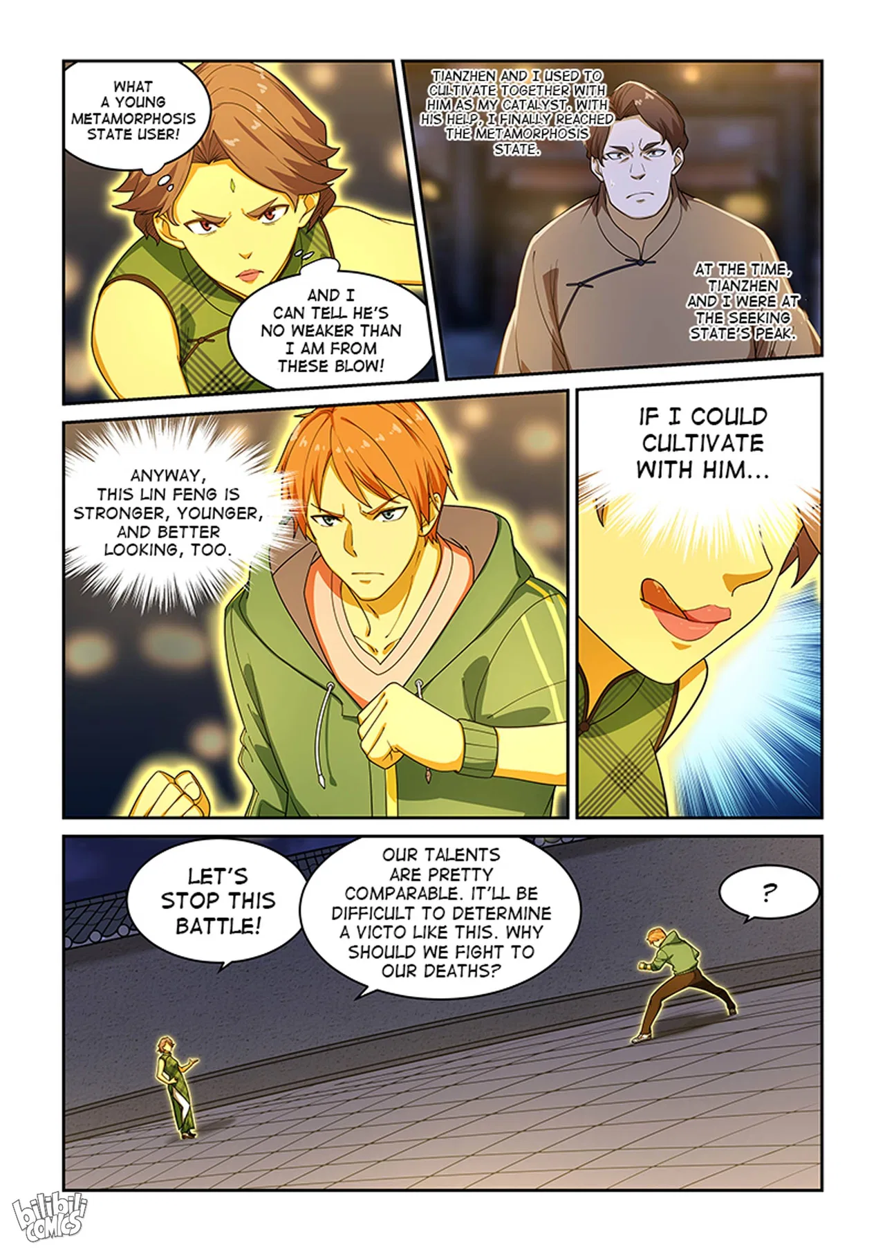 The Treasured Sakura Tome Chapter 226 – Page 5