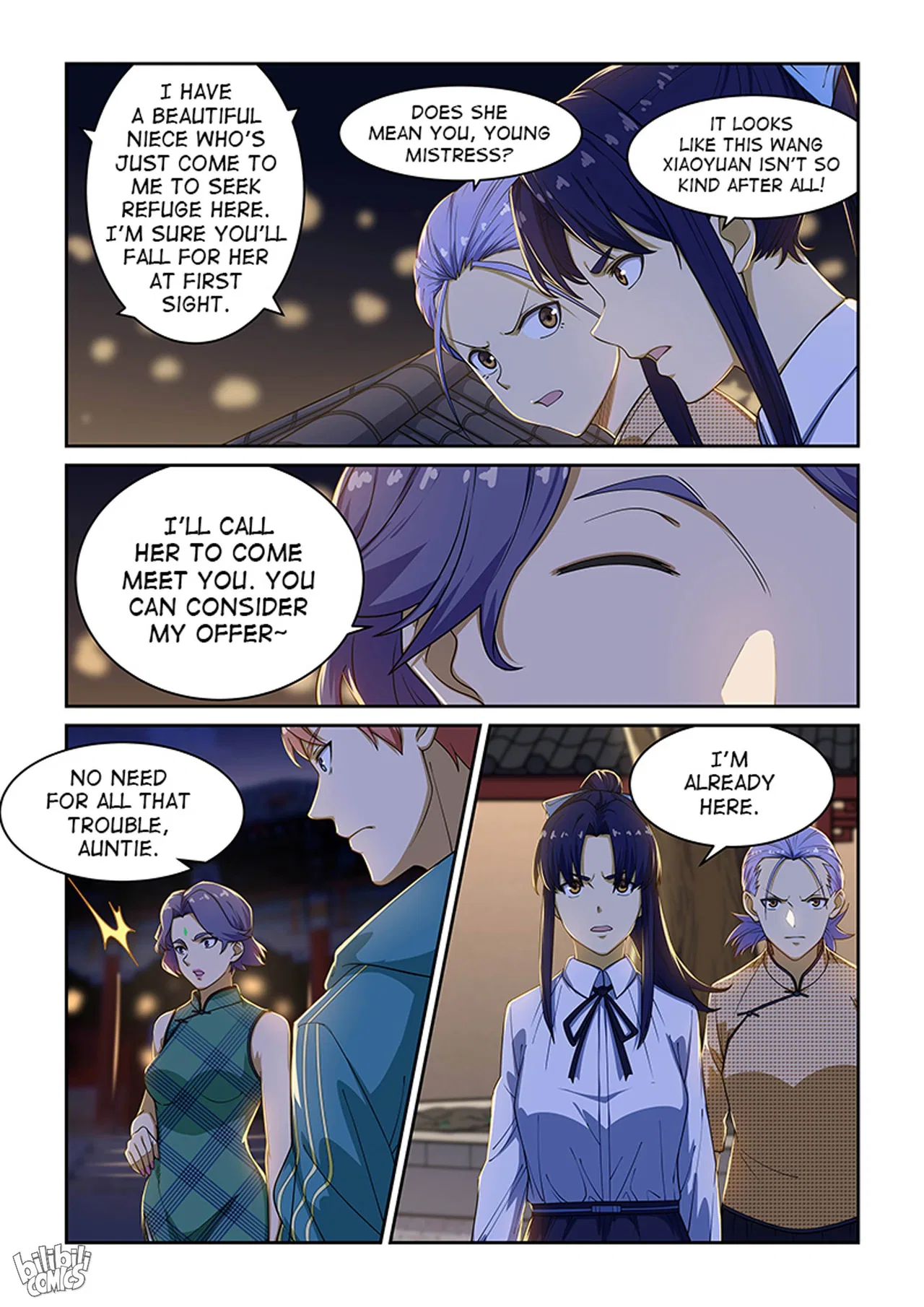 The Treasured Sakura Tome Chapter 226 – Page 7