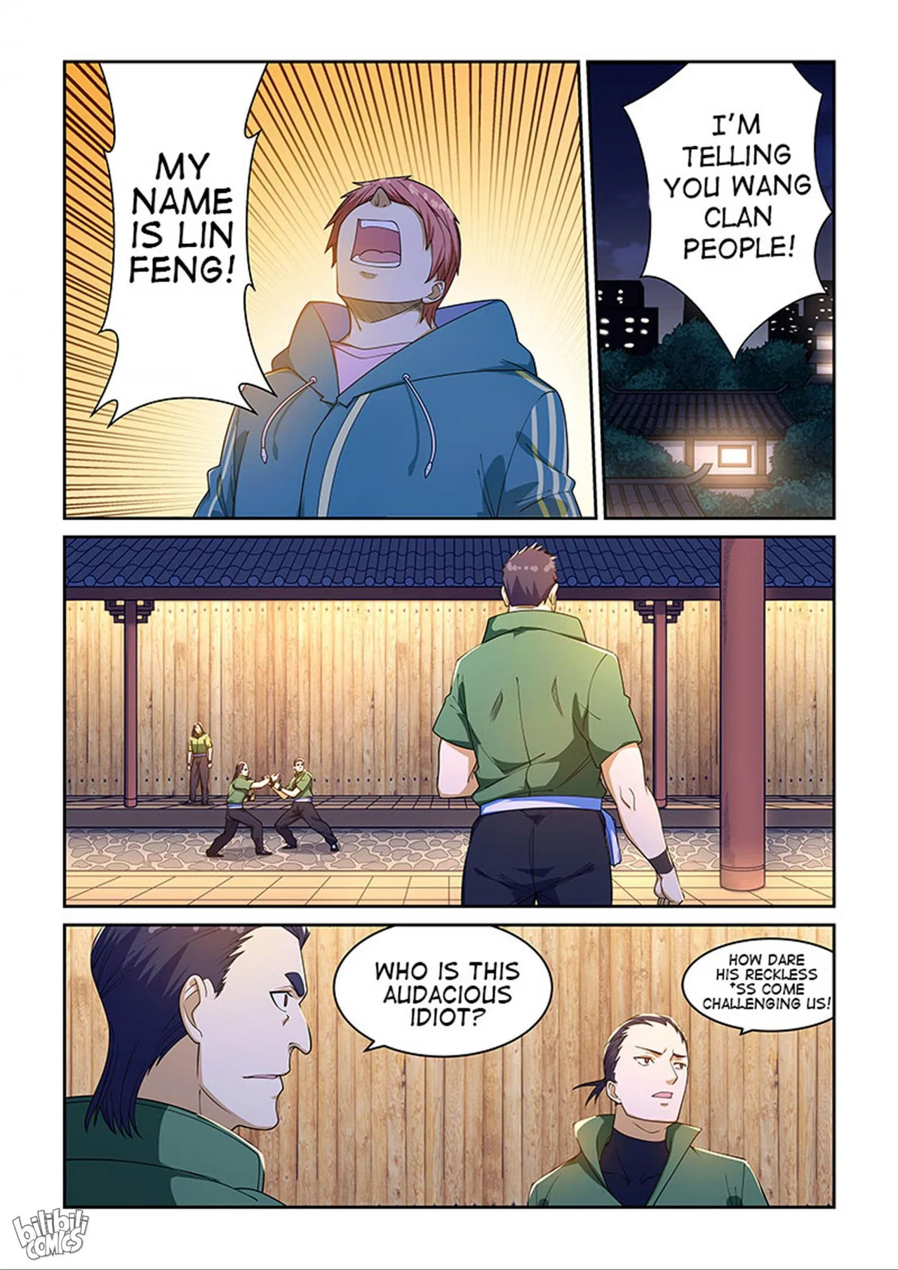 The Treasured Sakura Tome Chapter 225 – Page 1