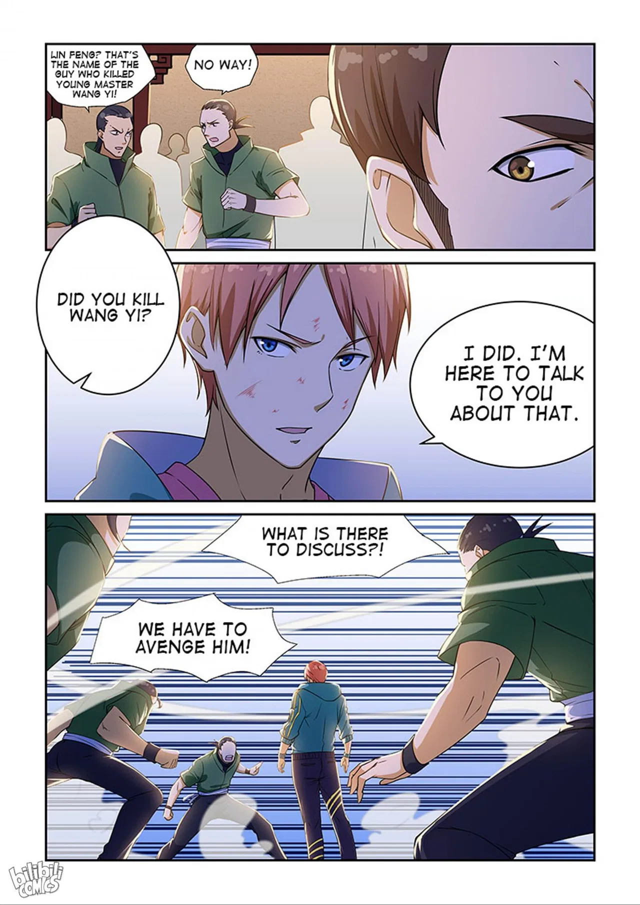The Treasured Sakura Tome Chapter 225 – Page 3