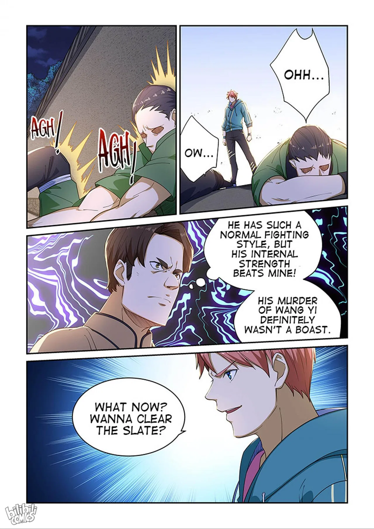 The Treasured Sakura Tome Chapter 225 – Page 5