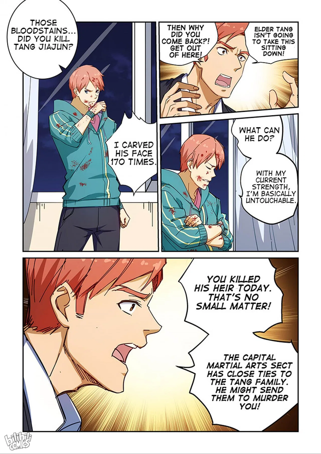 The Treasured Sakura Tome Chapter 224 – Page 2