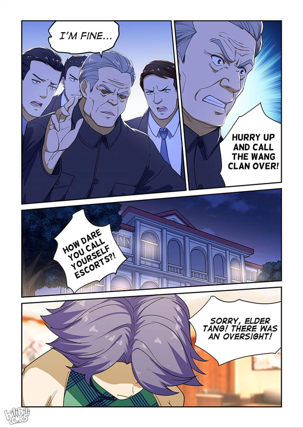 The Treasured Sakura Tome Chapter 224 – Page 6