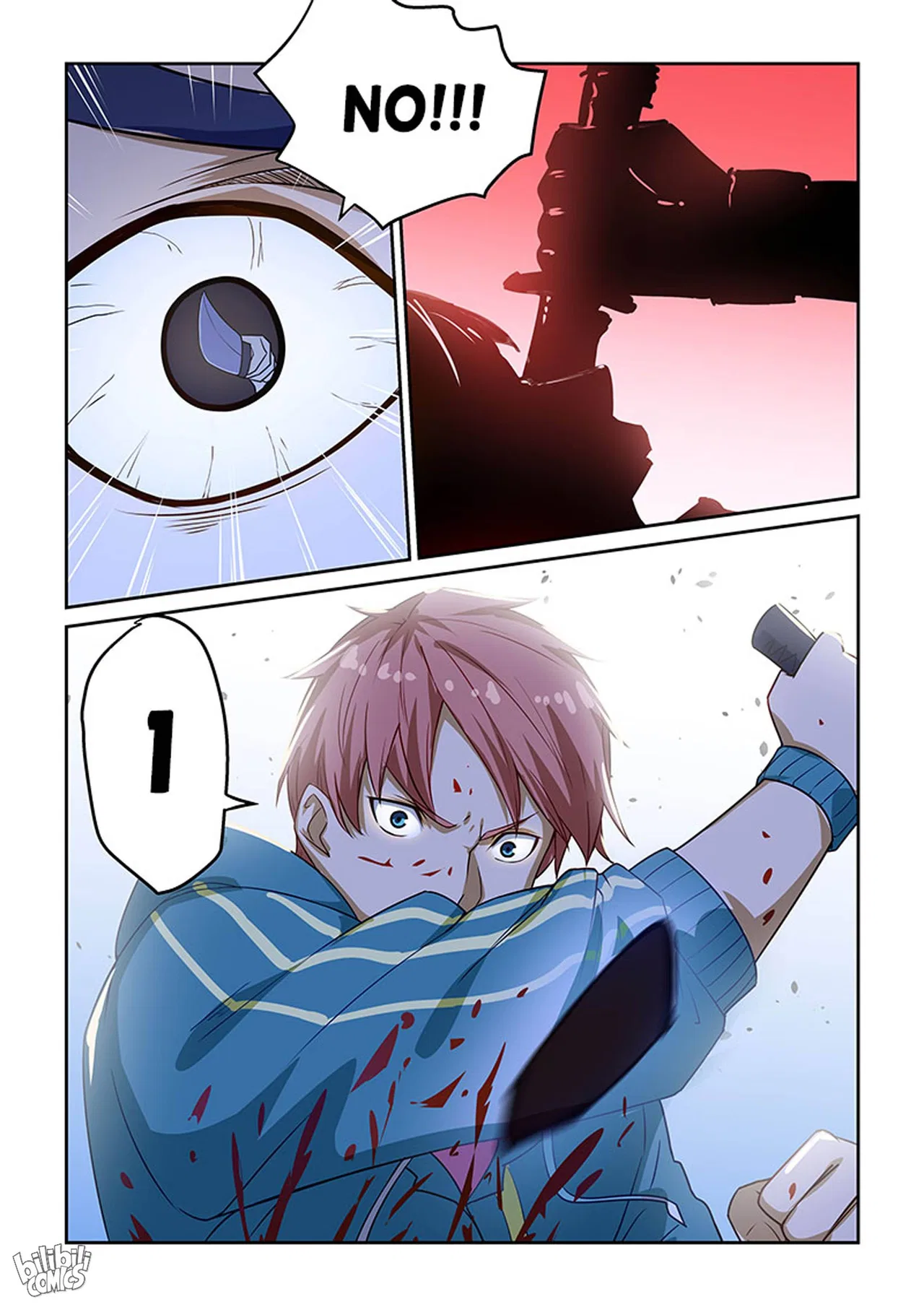 The Treasured Sakura Tome Chapter 223 – Page 4