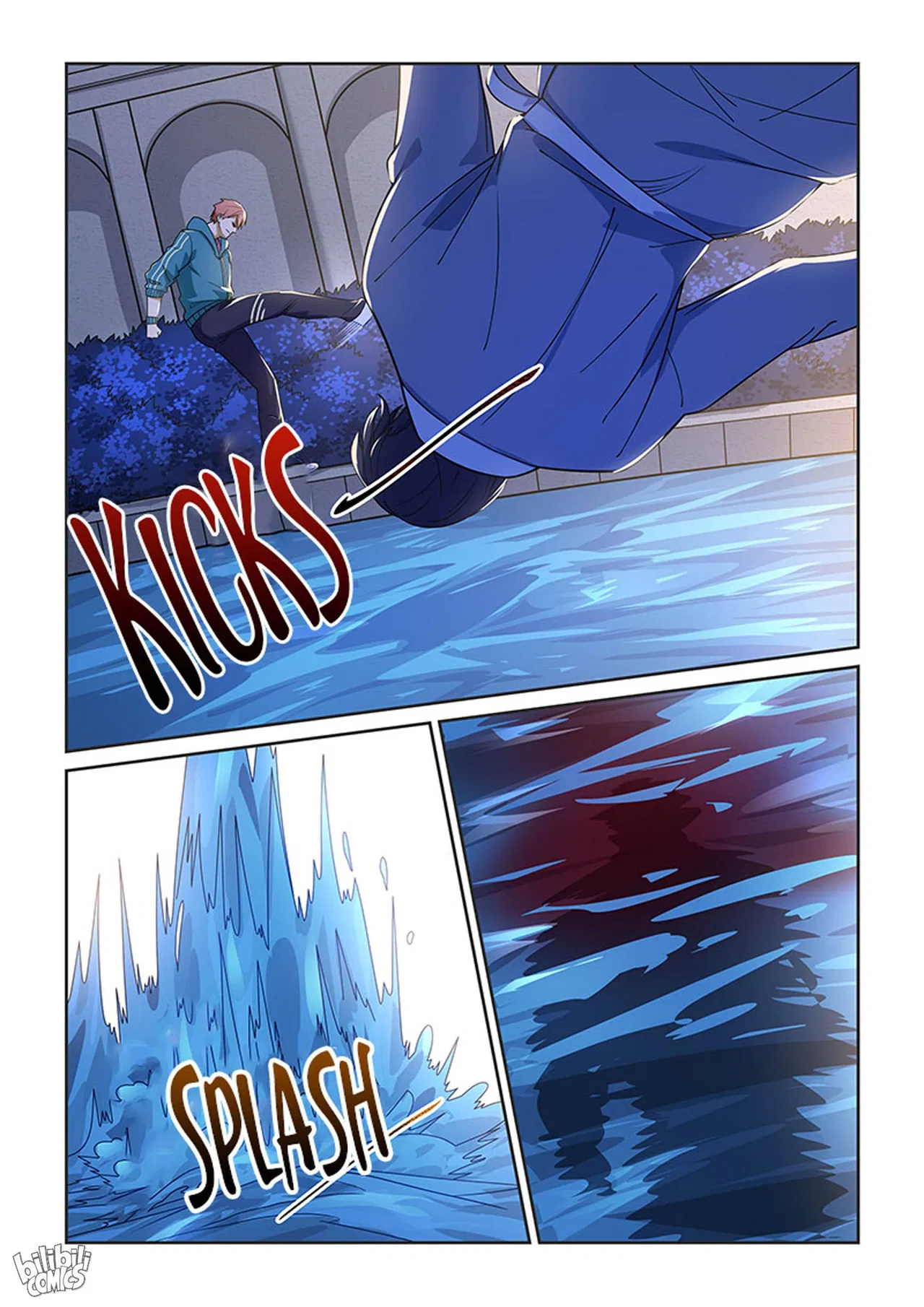 The Treasured Sakura Tome Chapter 223 – Page 7