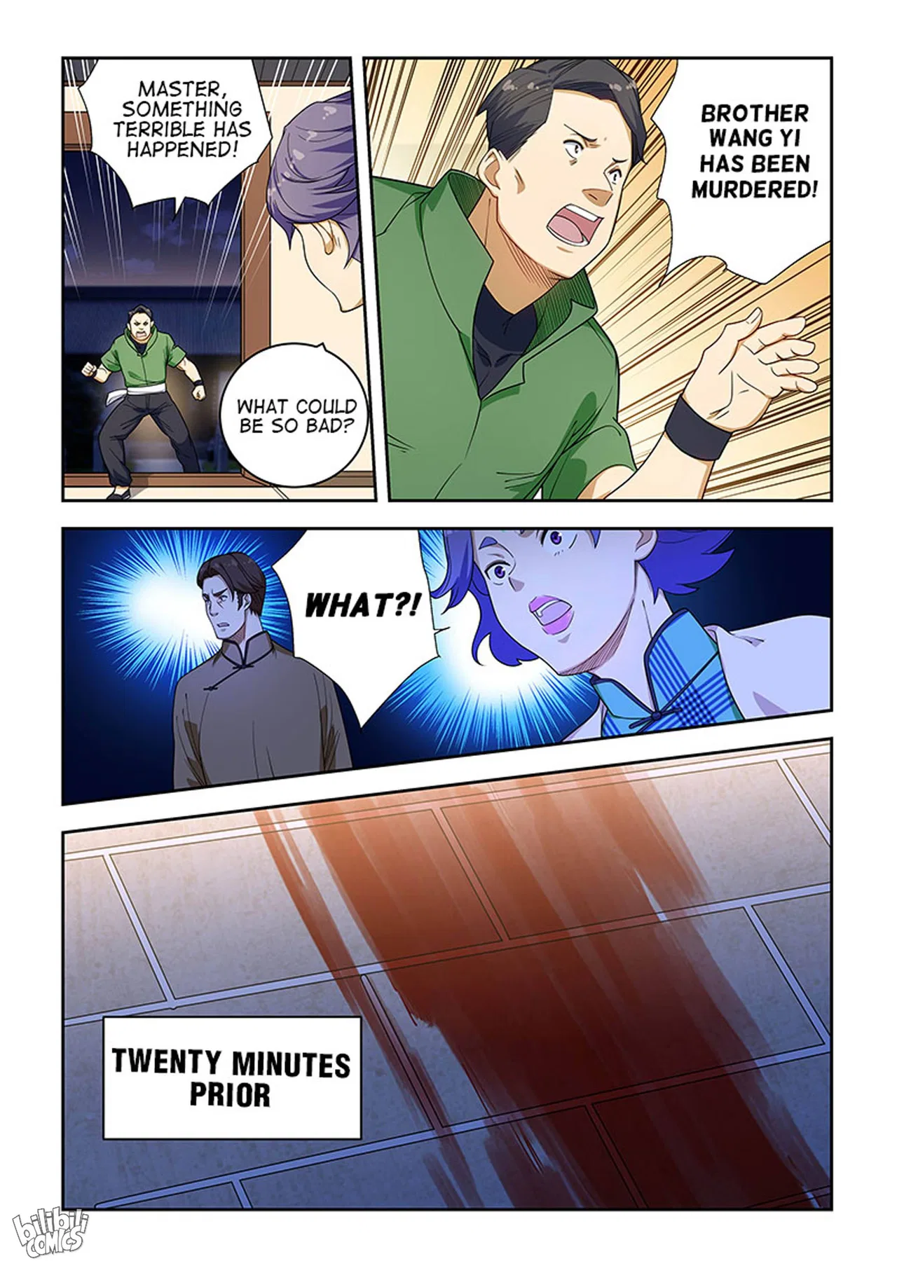 The Treasured Sakura Tome Chapter 222 – Page 4