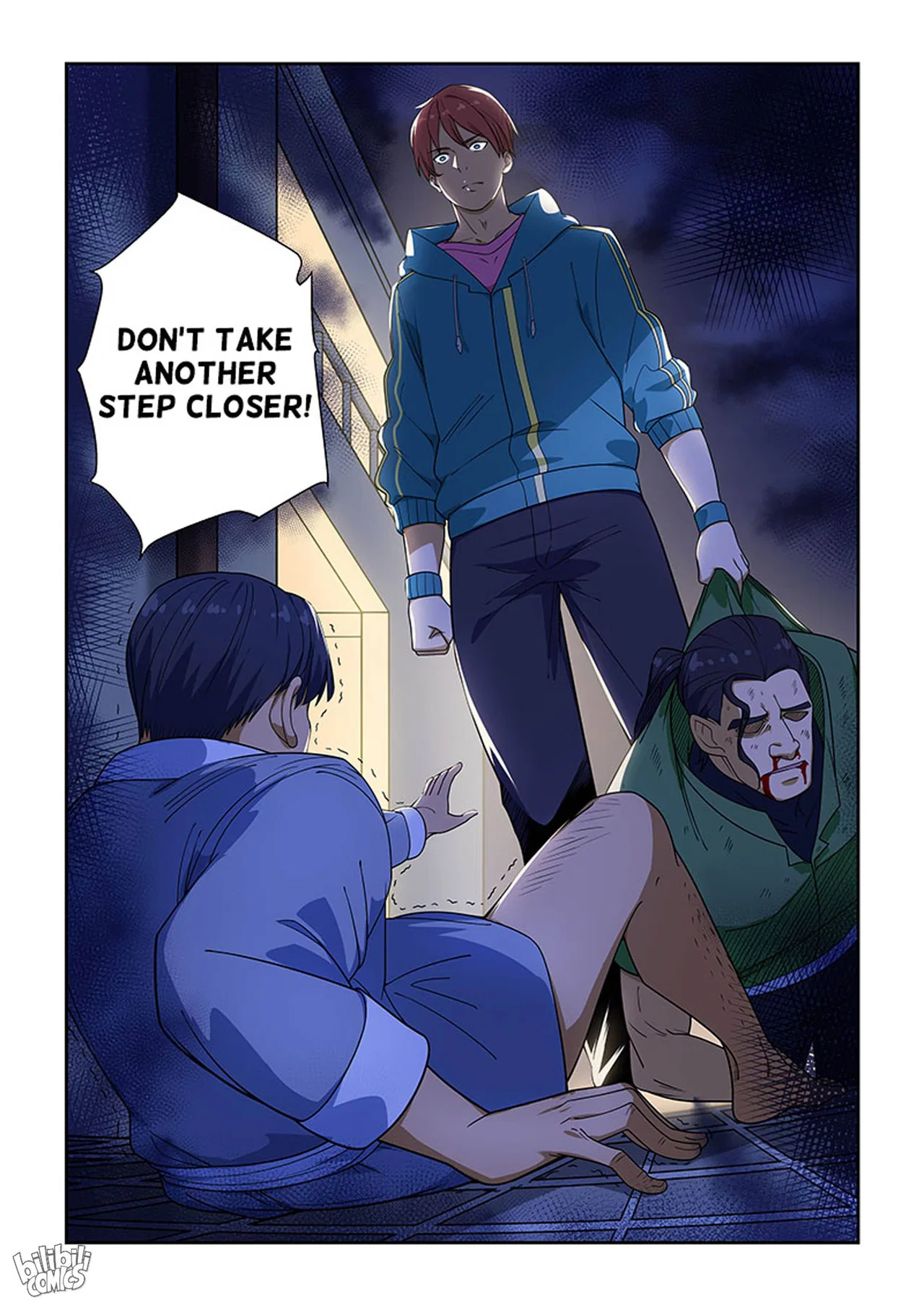 The Treasured Sakura Tome Chapter 222 – Page 5