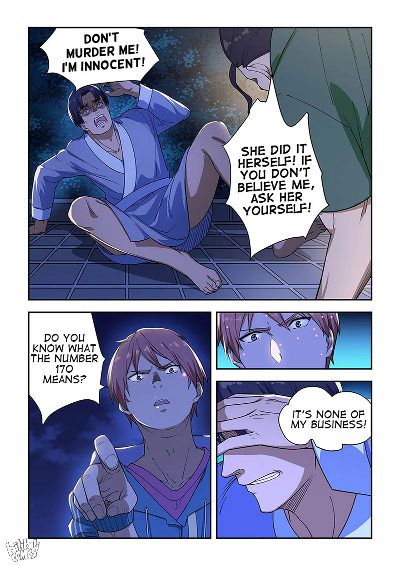 The Treasured Sakura Tome Chapter 222 – Page 6