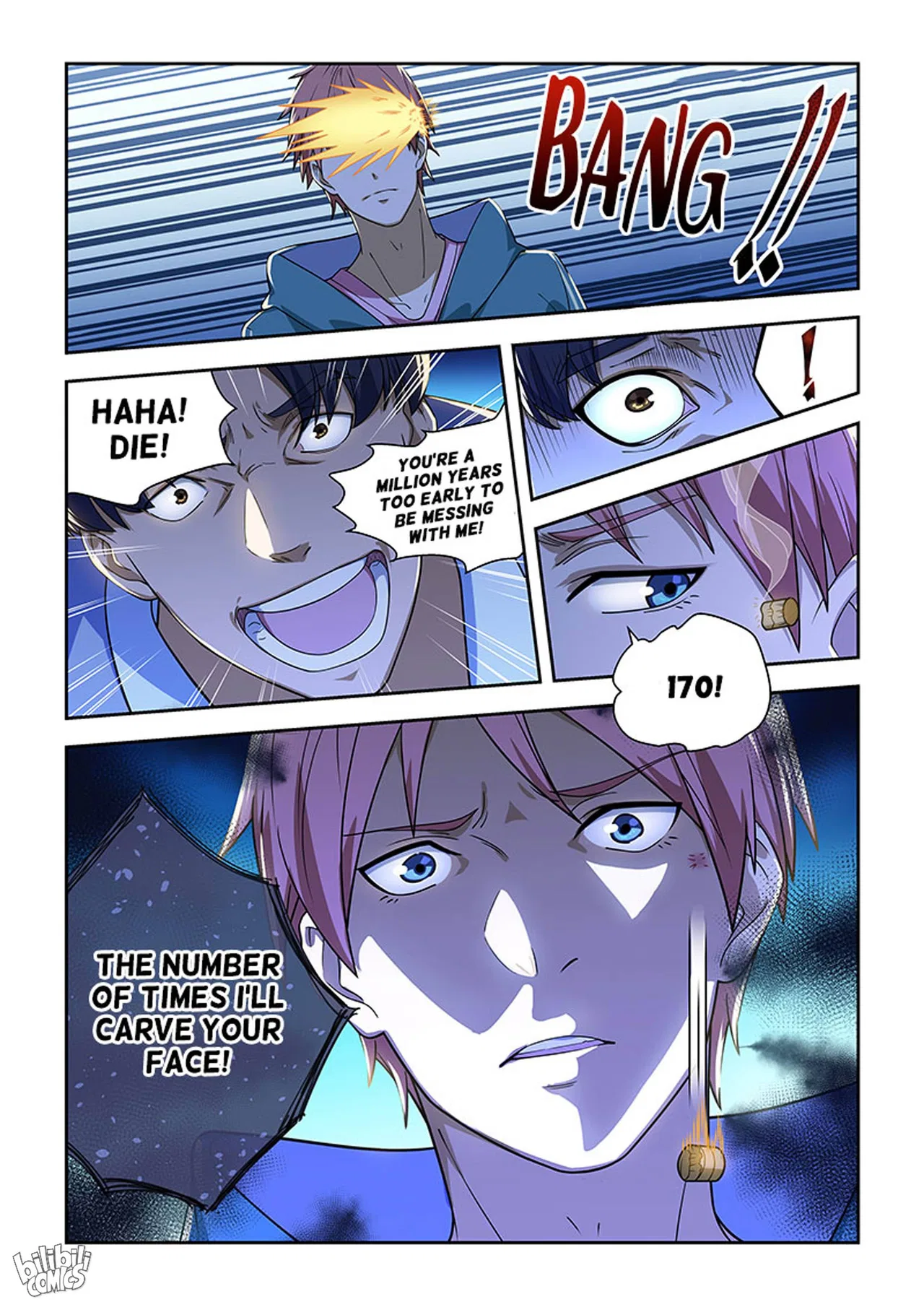 The Treasured Sakura Tome Chapter 222 – Page 7