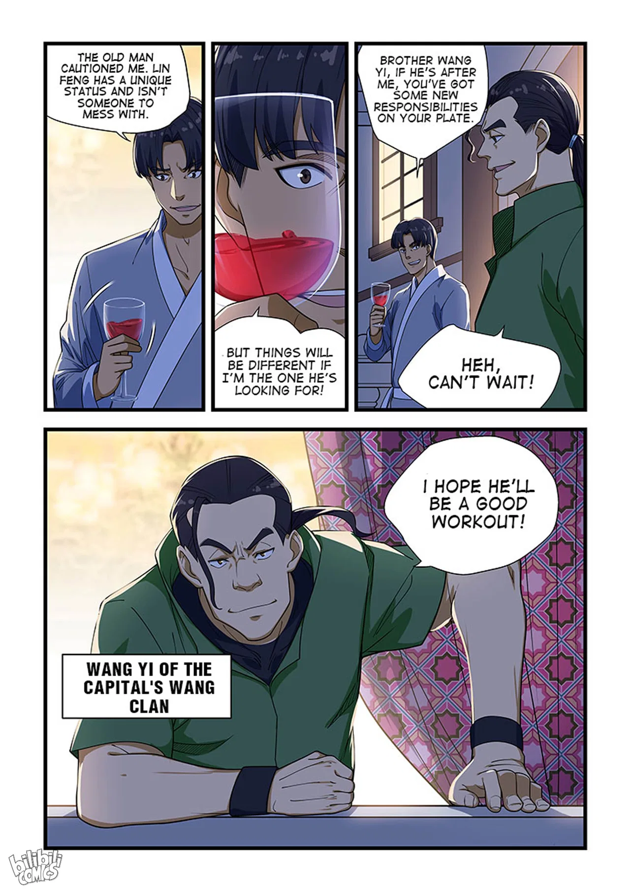 The Treasured Sakura Tome Chapter 221 – Page 7